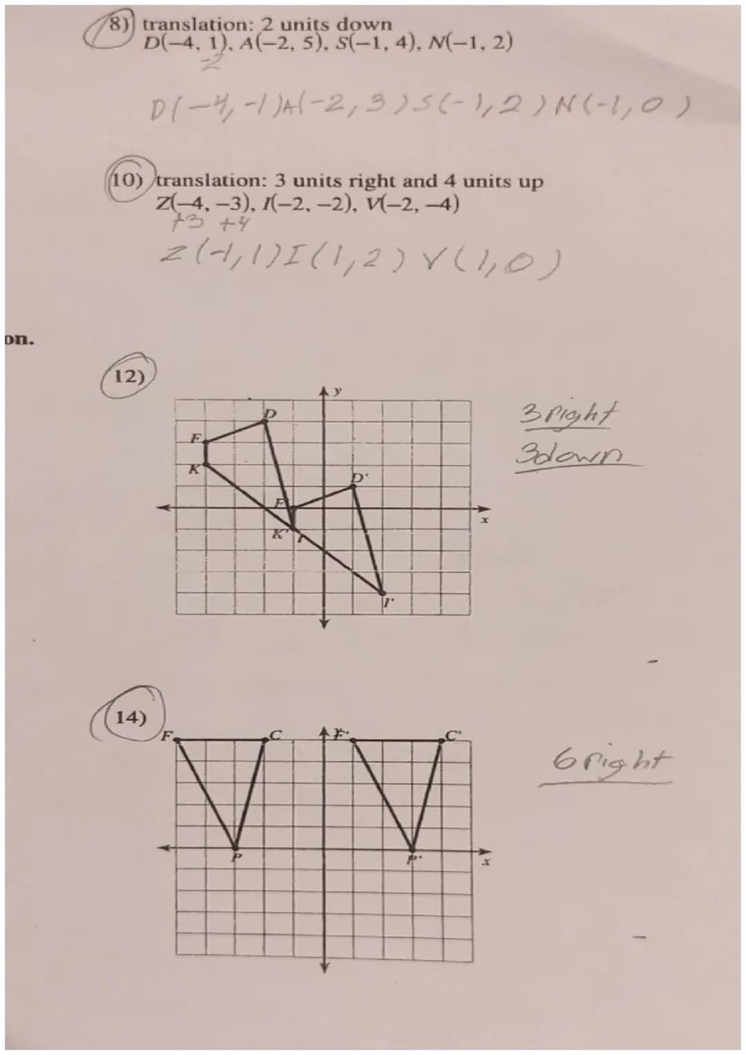 & LIKE TERMS:
each expression.
53) -7x+x
-6x
35) -8a +9a
la
DISTRIBUTIVE PROPERTY:
Simplify each expression.
37) -3k+5k
2k
39) 6(1-x)+1
6- 6