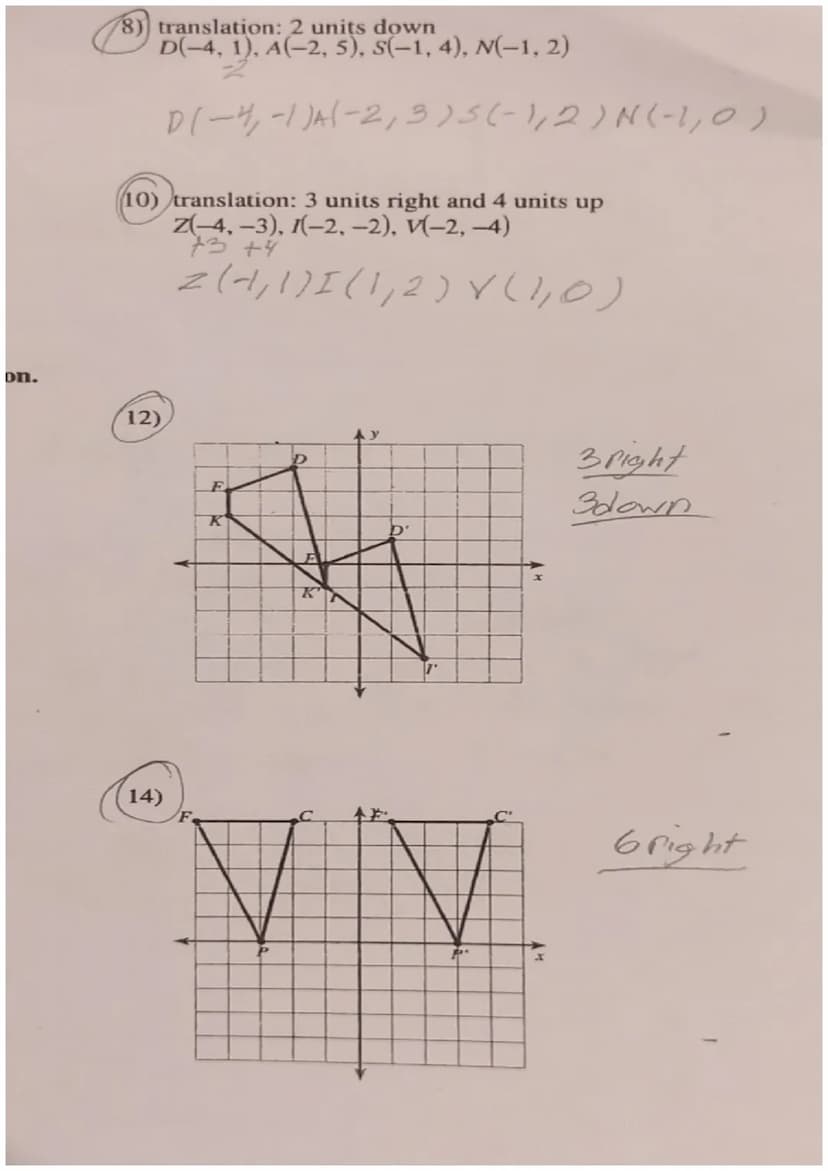 & LIKE TERMS:
each expression.
53) -7x+x
-6x
35) -8a +9a
la
DISTRIBUTIVE PROPERTY:
Simplify each expression.
37) -3k+5k
2k
39) 6(1-x)+1
6- 6