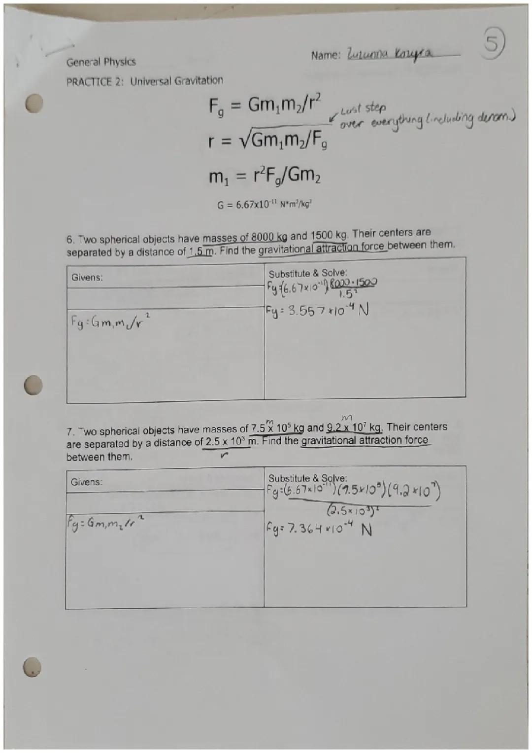 Fun Universal Gravitation Practice Problems with Solutions PDF for Kids