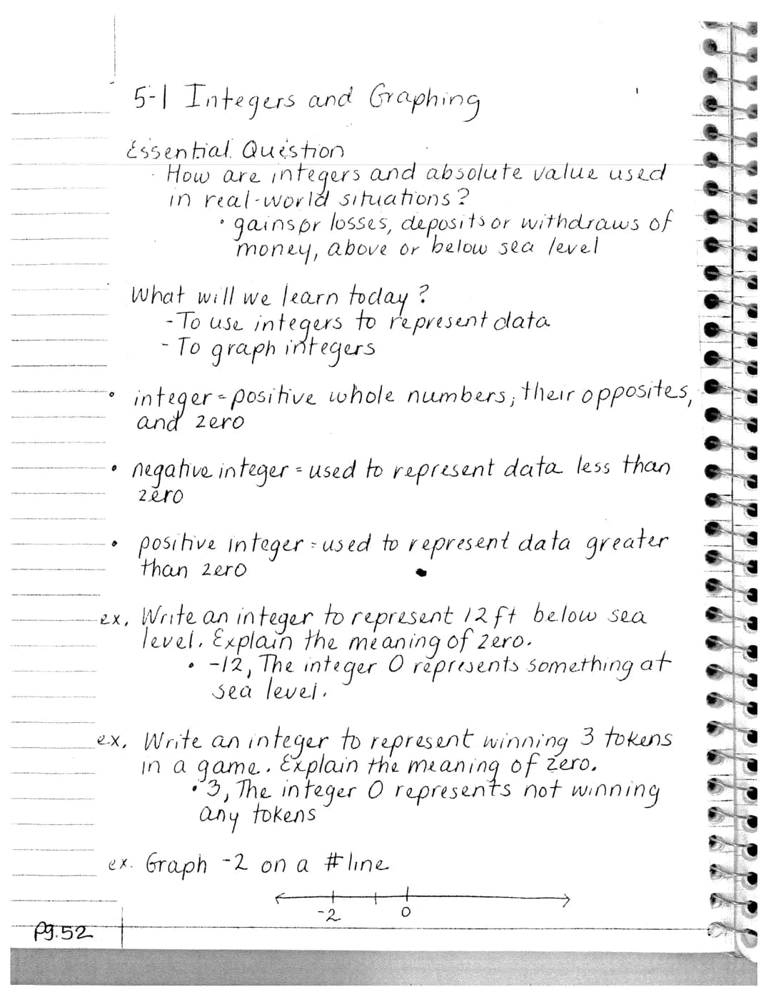 
<h2 id="essentialquestion">Essential Question</h2>
<p>How are integers and absolute value used in real-world situations?</p>
<h3 id="intege
