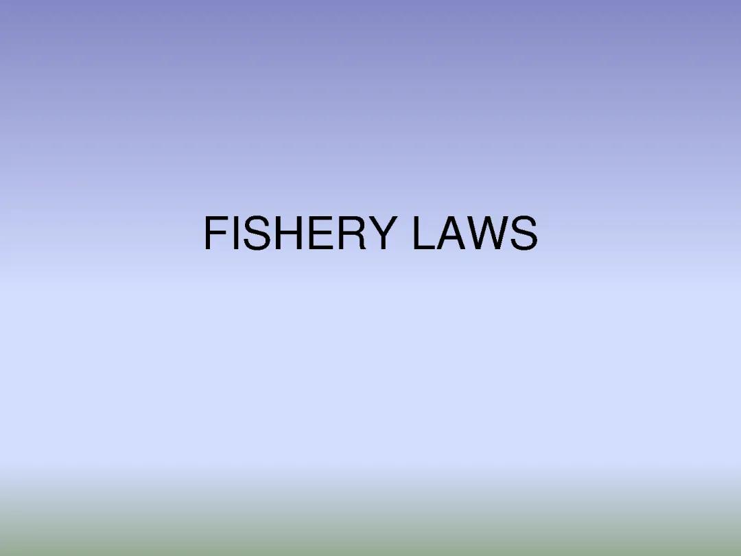 Philippine Fishery Laws