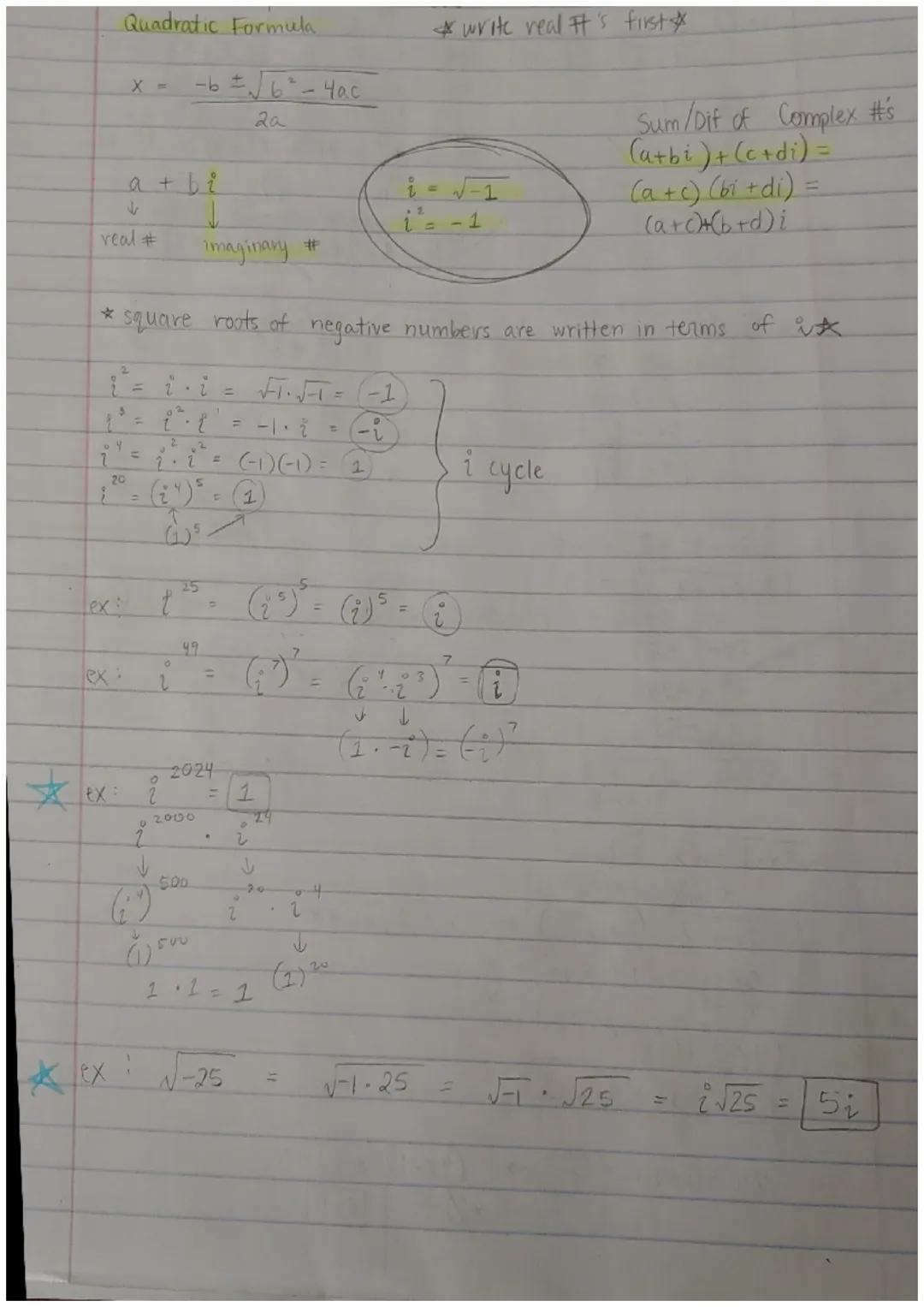 Imaginary numbers explained 