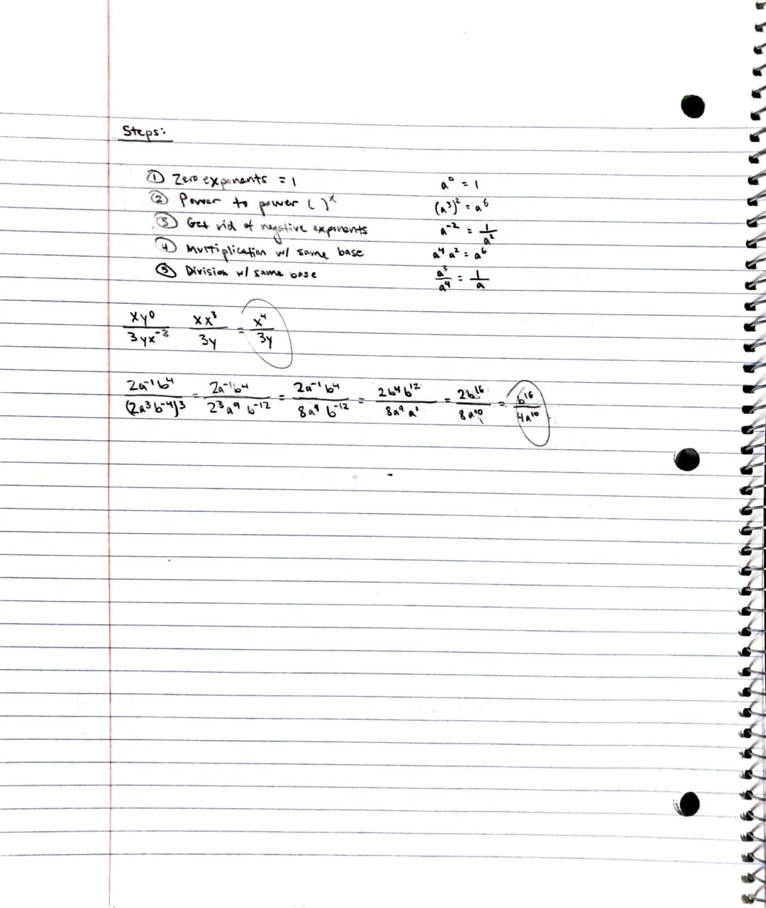 9
-
→
Properties of Exponents
nexponent of
XK base
3x² уз. Зух²
ахнуч
xy²
3x²y3
2
Multiplication (with same base) property: x5-x² = xxxxx ·×