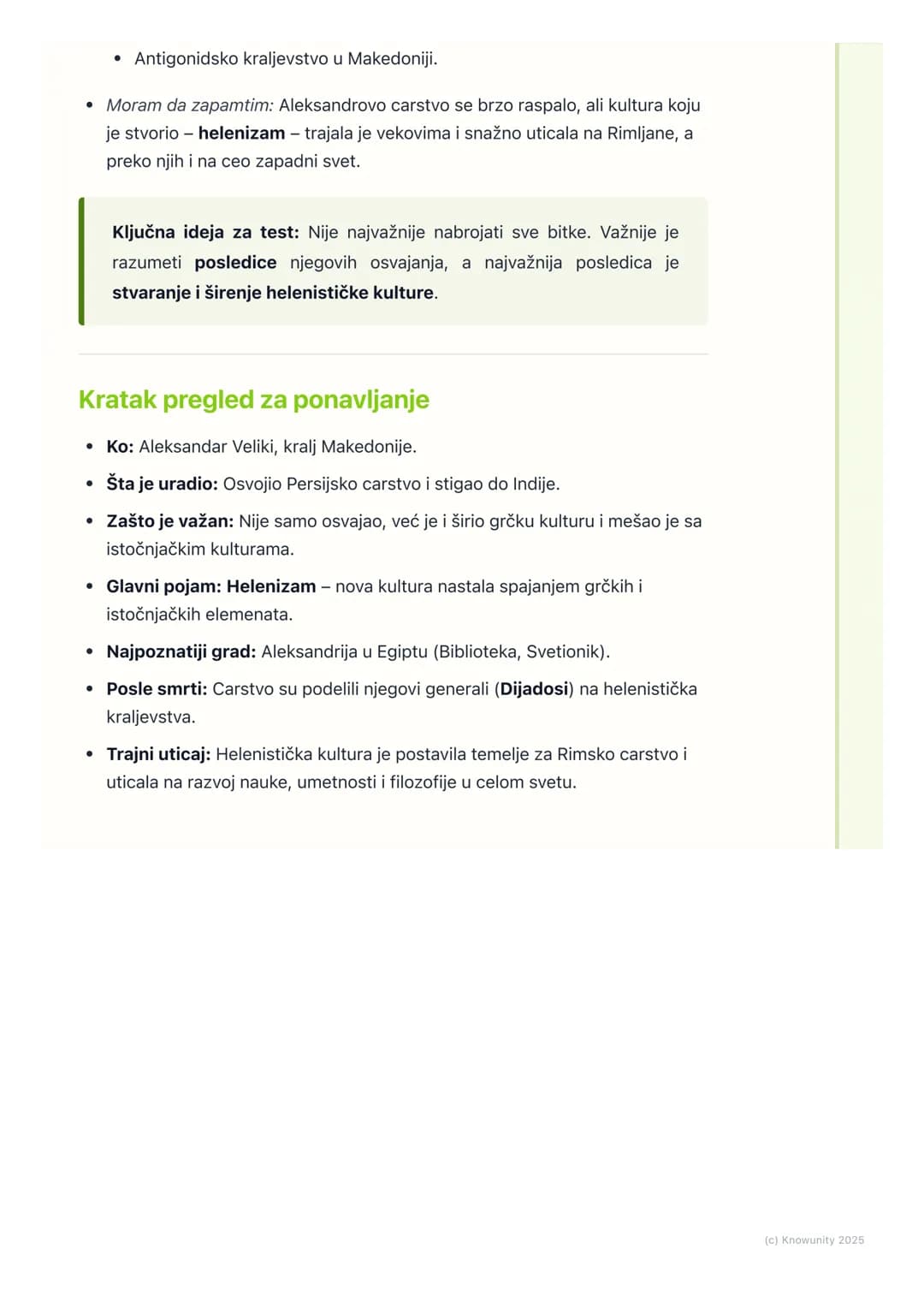 # Aleksandar Veliki i helenizam:
Širenje grčke kulture

Uvod: Aleksandar Veliki i novi svet

Aleksandar Makedonski, poznat i kao Aleksandar 