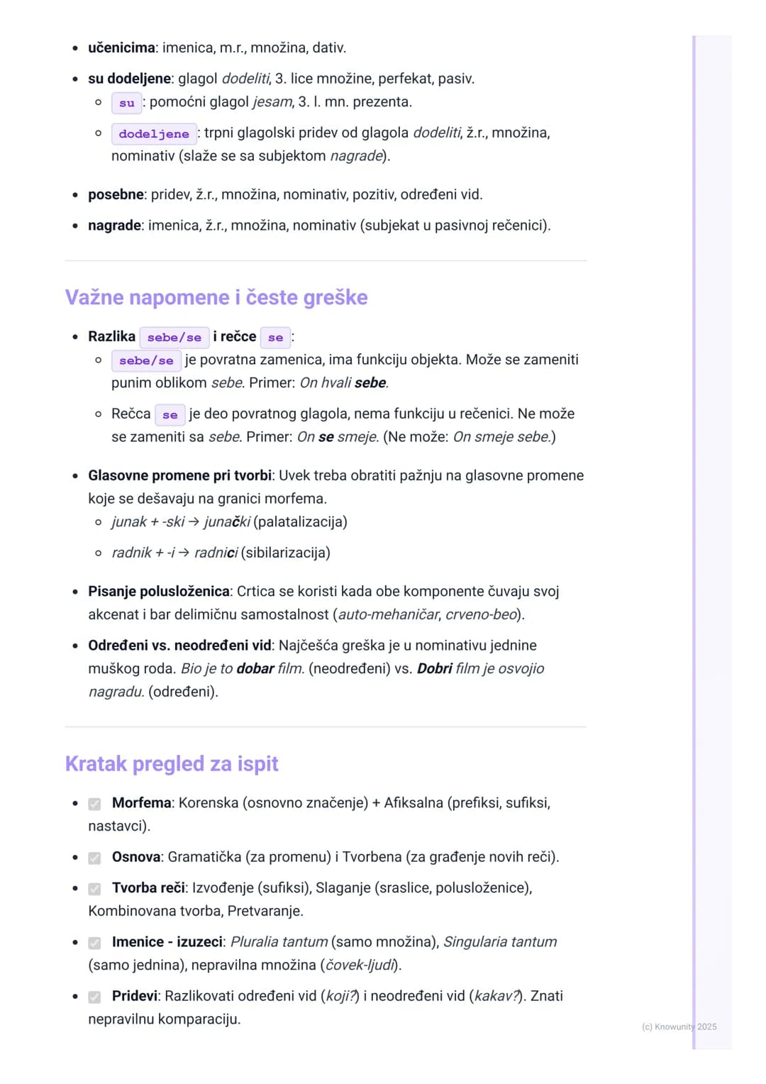 # Morfologija

Uvod u morfologiju

Morfologija je deo gramatike koji proučava vrste reči, njihove oblike, strukturu i
građenje. Ne bavi se s