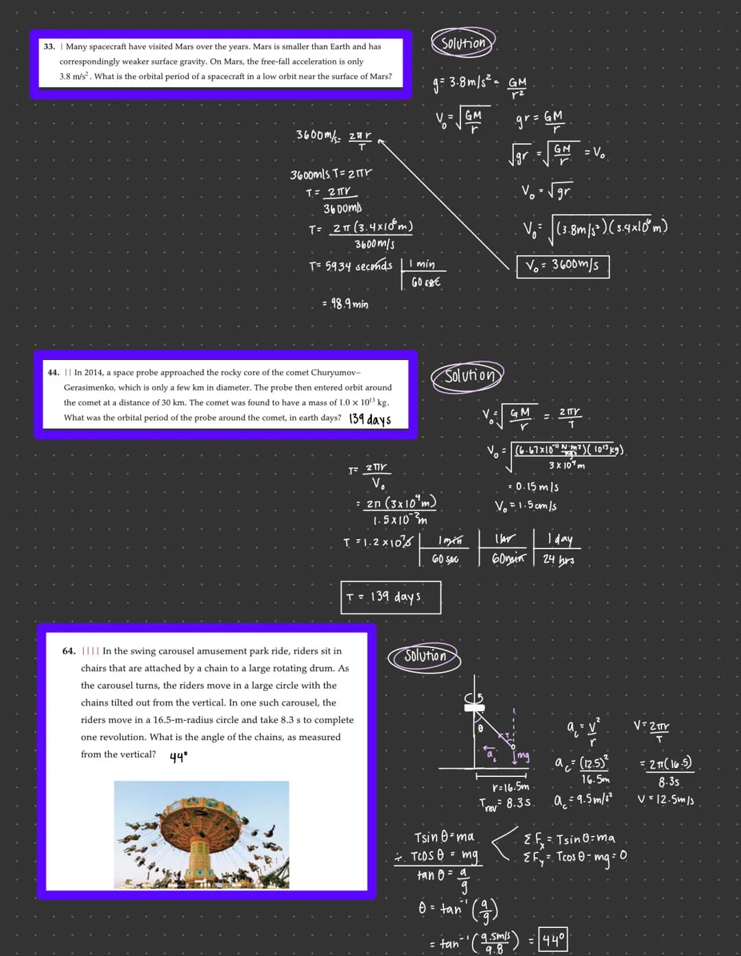 - Chapter 6-
Circular Motion
ex:
しも
P
Gm₂ m₂
+²
* Vertical circular
MOTION:
(1)
64k9
CAR
(tives + Road)
EF=
· F₁ = F = mac
"y. N = Mmg =
m1

