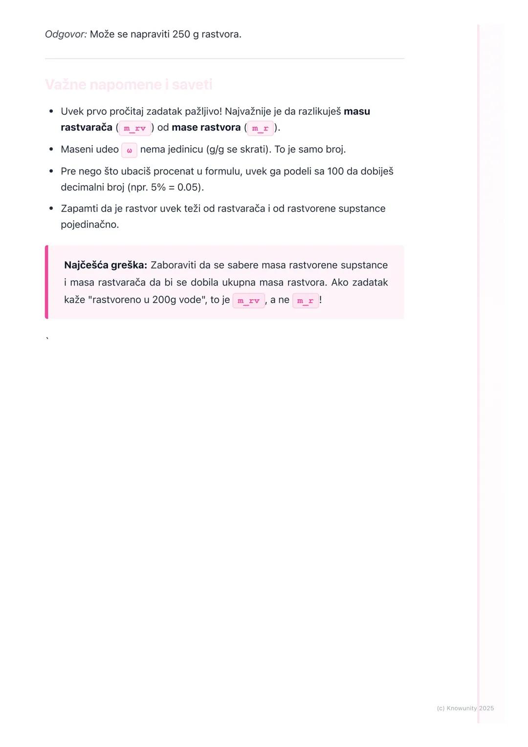 # Koncentracija rastvora
(maseni udeo)

Uvod u koncentraciju rastvora

Rastvori su svuda oko nas - slana voda u moru, sok koji pijemo, sirće