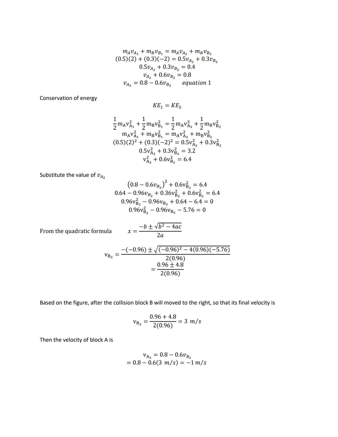 The Law of Conservation of Momentum
The law of conservation of momentum says that, "If the total external force on a system is equal to
zero