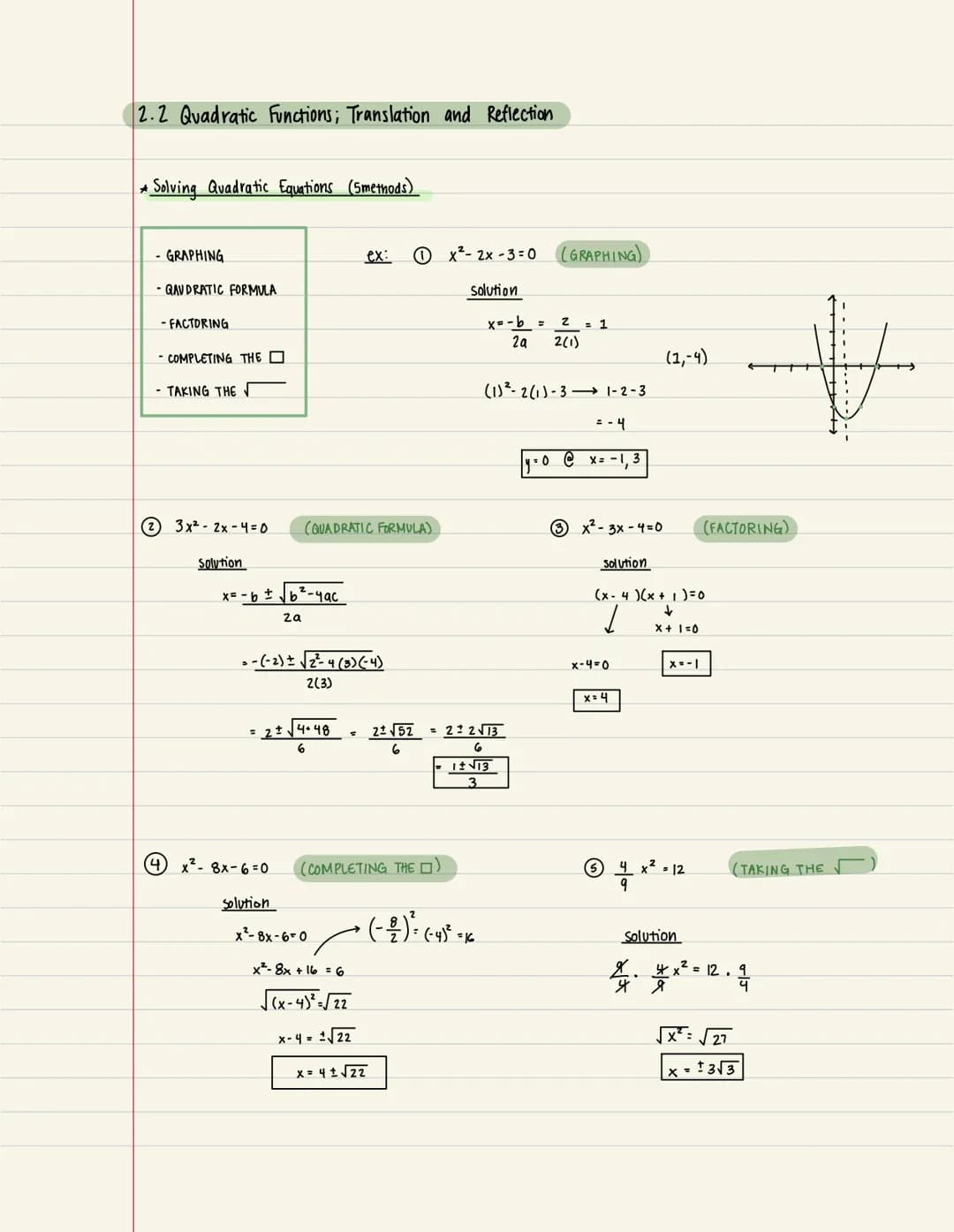 2.1 A Review of functions
*Find the Domain and Range of a Relation
-A relation is a set of ordered pairs
The domain of a relations is all of