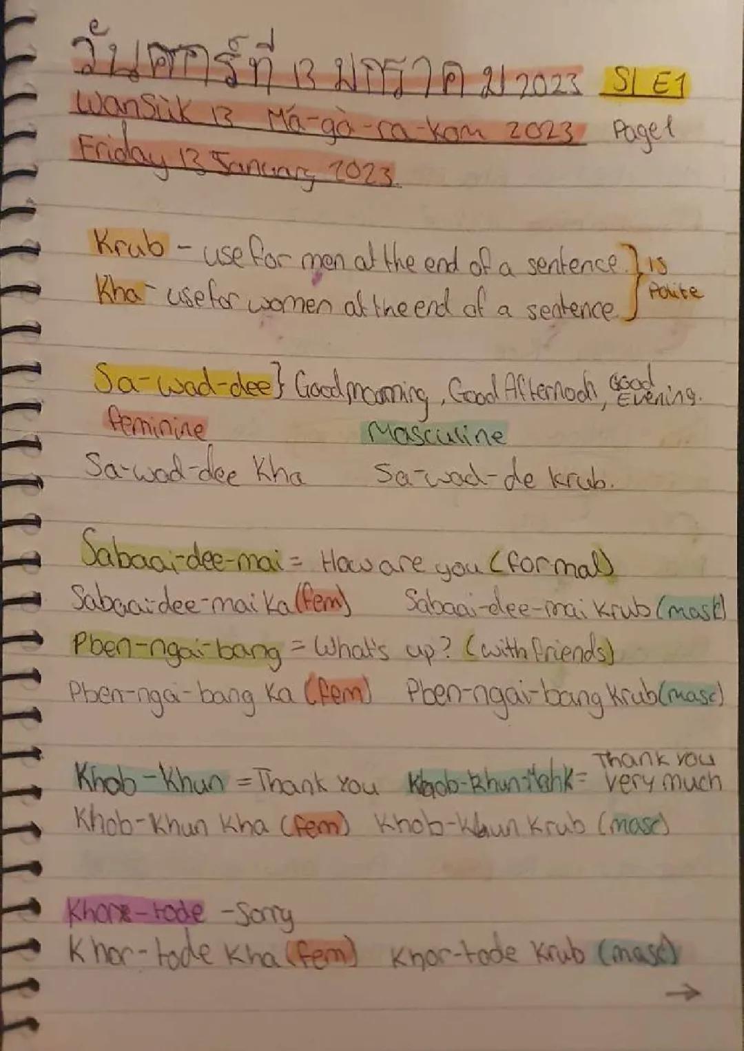 Thai language 