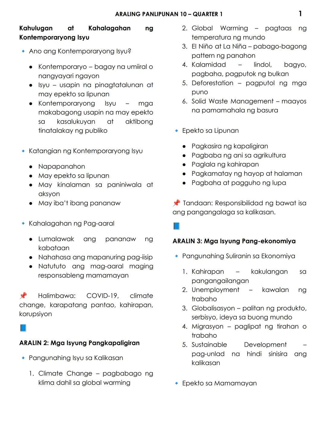 ## Kahulugan at Kahalagahan ng Kontemporaryong Isyu
* Ano ang Kontemporaryong Isyu?
* Kontemporaryo - bagay na umiiral o nangyayari nga