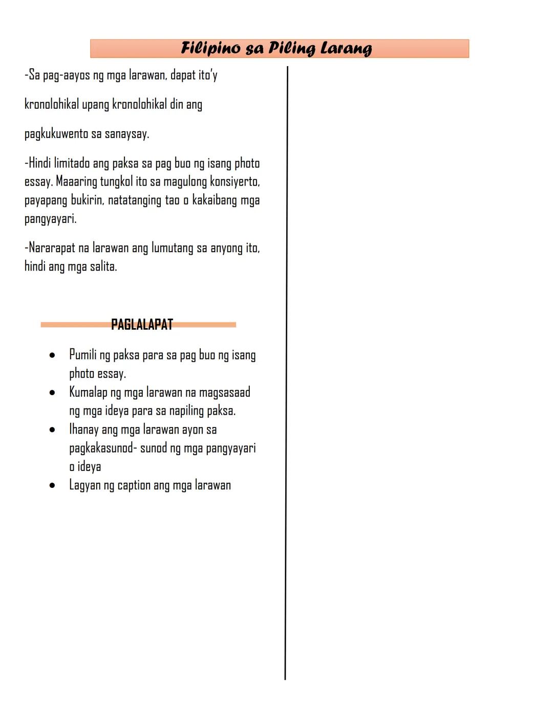 Filipino sa Piling Larang
Ang AKADEMIYA ay itinuturing na isang institusyon na kiniikilala
at respetadong mga iskolar, artista at siyentist