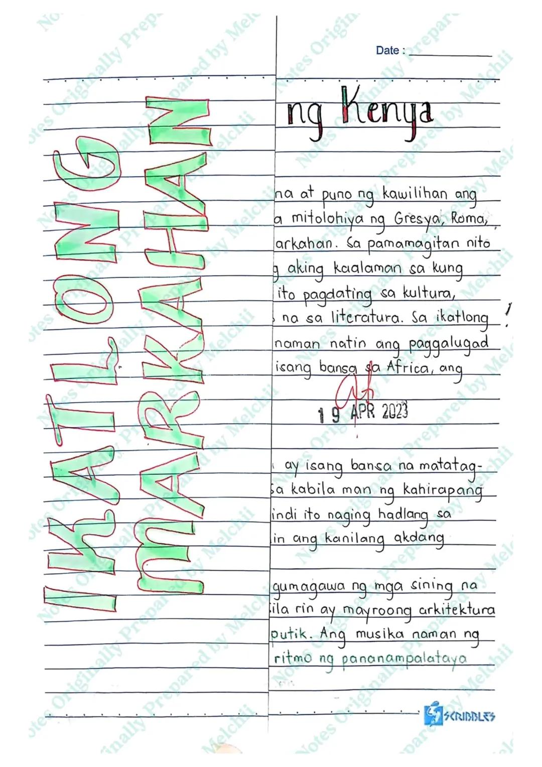 --- OCR Start ---
No
otes Originally Prep.
pared by Mel
tes Origin.
elc
MARKAHAN
IKATLONG
otes Originally Prepar
elchil
Date: prepar
ing Ken