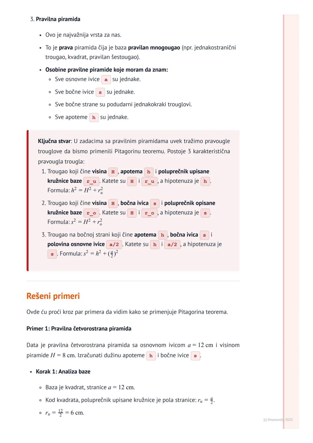 # Piramida
Šta je piramida?
Piramida je geometrijsko telo, tj. poliedar, ograničen jednim mnogouglom (koji se
zove baza ili osnova) i trou
