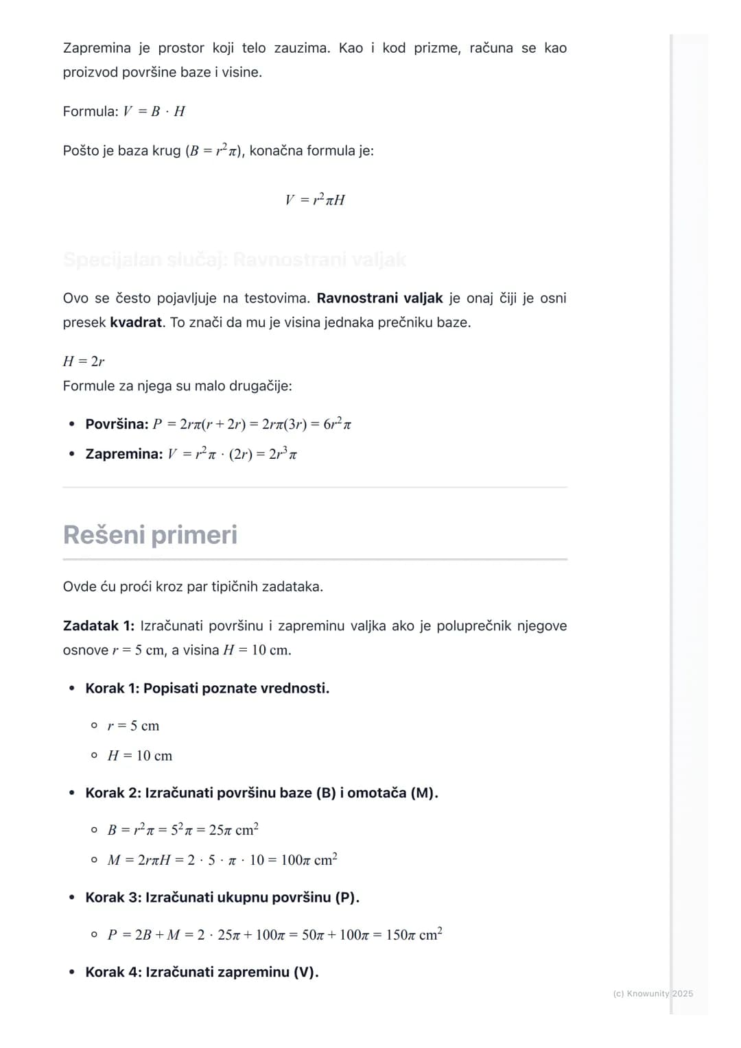 # Valjak
Uvod u valjak
Valjak je geometrijsko telo, spada u obrtna tela. Nastaje rotacijom
pravougaonika oko jedne njegove stranice. U sva