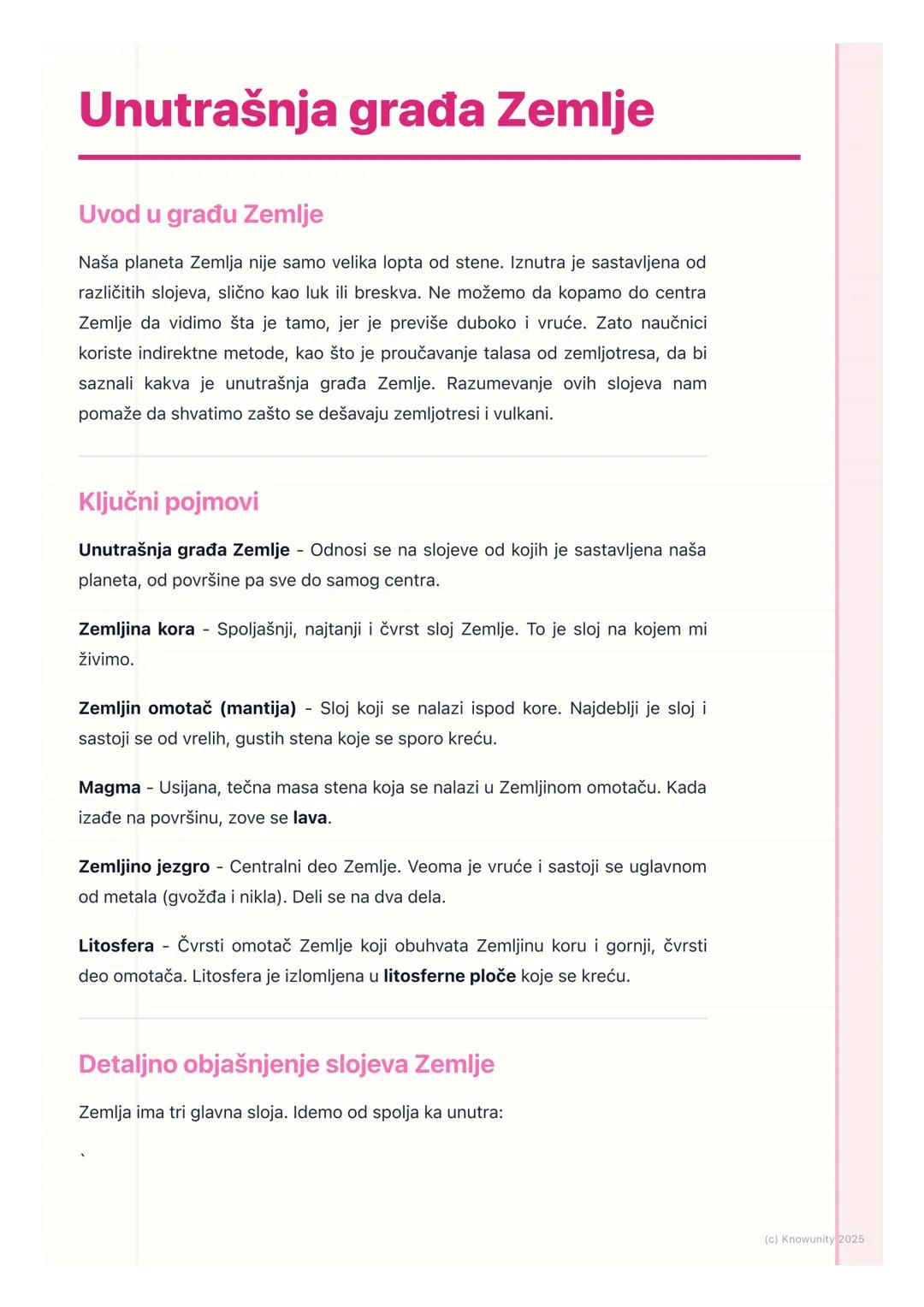 # Unutrašnja građa Zemlje
Uvod u građu Zemlje
Naša planeta Zemlja nije samo velika lopta od stene. Iznutra je sastavljena od
različitih sl