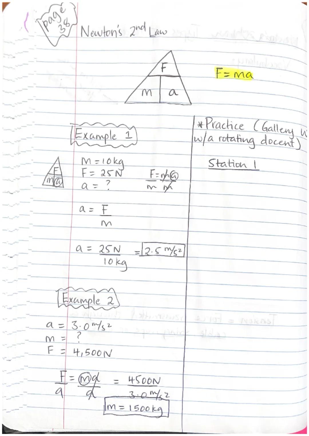 Dage
35
'ERS
Date 10/
NEWTON'S LAWS OF
MOTION
WHO IS ISAAC NEWTON?
erica.
which m
more
naliing
IST 2ND 3RD
abo
ㅋㅋㅋㅋㅋㅋㅋㅋㅋㅋㅋ
LAW OF Iner