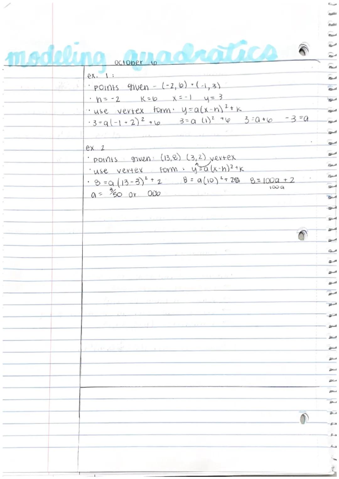 ALGEBRA II
CHARACTERISTICS. OF QUADRATIC FUNCTIONS
exploring properties of parabolas
an axis of symmetry is a line that divides a parabola i