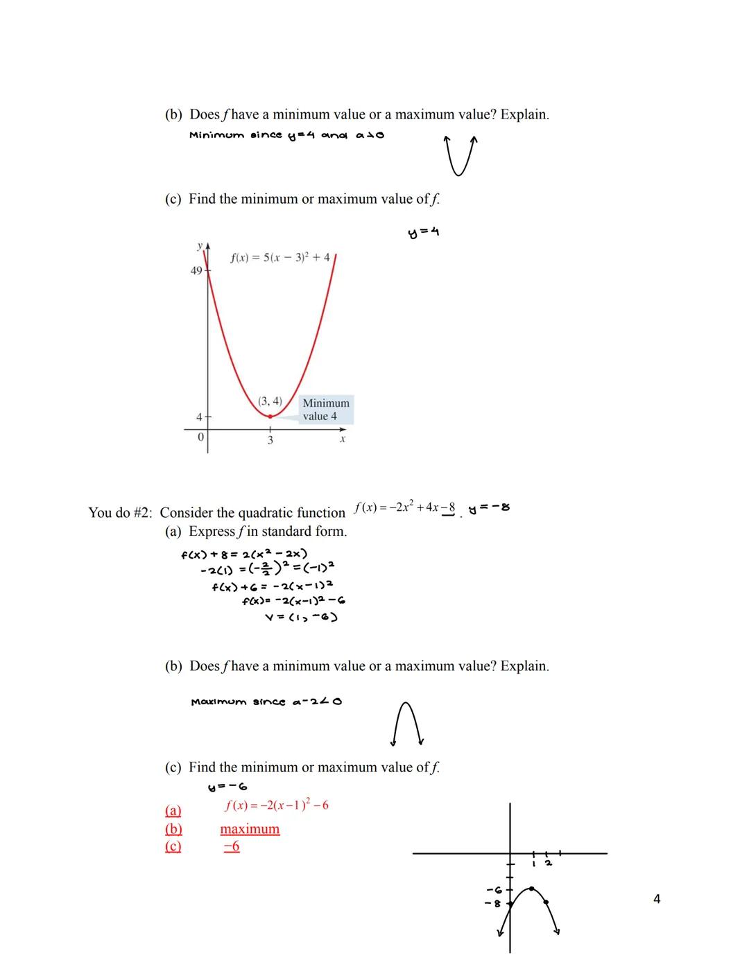 Chapter 3 Polynomial and Rational Functions
3.1 Quadratic Functions and Models
A polynomial function of degree n is a function of the form
A